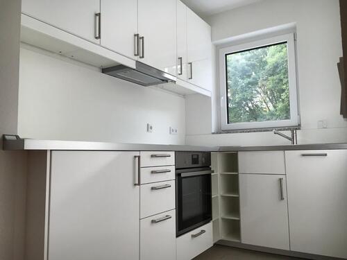 Foto - Zentral, Urban, Grün - Wohnen Nähe Rebstockpark