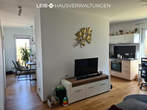 Foto - Attraktive 2 Zimmer Wohnung mit Blick auf den Erba Park zu vermieten!