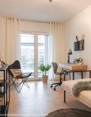 Foto - 2.5 Zimmer Erdgeschoßwohnung zur Miete in Hannover