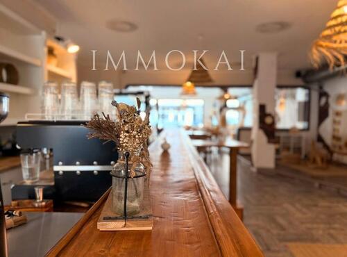 Foto - Modernes Café Ladenlokal mit ca. 230 m² + Außenterrasse – sofort startklar