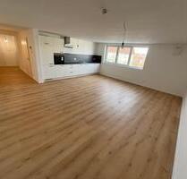 Erstbezug: Energieeffiziente 2½-Zimmer-Wohnung in Wittershausen - Vöhringen Erstbezug: Energieeffiziente 2½-Zimmer-Wohnung in Wittershausen - Vöhringen