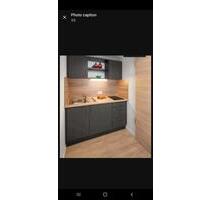 Wohnung zur Untermiete ab 15.12.25 - 01.15.25 - München Schwabing-Freimann