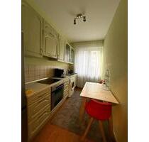 Ab sofort verfügbar – kurzfristiger Einzug möglich. - Düsseldorf Düsseltal