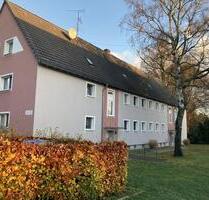 Vier Wände zum Wohlfühlen. - 501,00 EUR Kaltmiete, in Herne (PLZ: 44653) Wanne Vier Wände zum Wohlfühlen. - 501,00 EUR Kaltmiete, in Herne (PLZ: 44653) Wanne