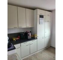 Zimmer WG Wohnung - 430,00 EUR Kaltmiete, ca.  18,00 m² in Allendorf (Eder) (PLZ: 35108)