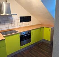 3-Zimmer Wohnung mit Einbauküche - Düren