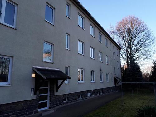 Foto - Wir schenken Ihnen 2 Monate Kaltmiete!