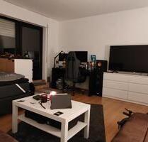 WG Zimmer Koblenz Wallersheim - 420,00&nbsp;EUR Kaltmiete, ca.&nbsp; 17,00&nbsp;m&sup2; in Koblenz (PLZ: 56070) Bubenheim