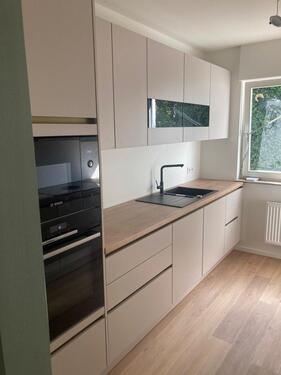 Foto - Etagenwohnung in Frankfurt am Main zum Kaufen