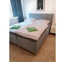 Zimmer, Übernachtung, Unterkunft, Ferienwohnung Köln