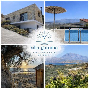 Foto - andere zur Miete in Ochtendung