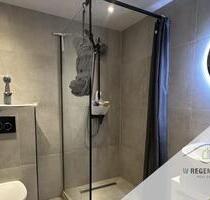 WG-Zimmer ab sofort zu vermieten! 4er-WG - Schaffhauser Str. 22, 81476 München