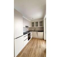 Prismengärtenin Eutingen: Moderne Mietwohnungen in verschiedenen Größen - Eutingen im Gäu