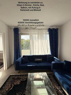 Foto - Zimmer zu vermieten honing zu vermieten