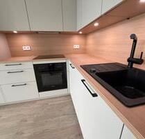 1.505,00&nbsp;EUR Kaltmiete, ca.&nbsp; 51,90&nbsp;m&sup2; in Hamburg (PLZ: 22609) Altona
