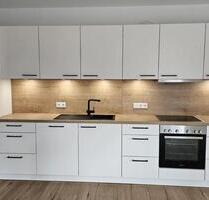 Neubauwohnung nähe Bahnhof - 1.120,00&nbsp;EUR Kaltmiete, ca.&nbsp; 90,40&nbsp;m&sup2; in Twistringen (PLZ: 27239)