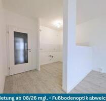 Moderne 2-Raumwohnung ab August 2026 verfügbar - Chemnitz Kapellenberg