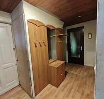 Wg Zimmer in Recklinghausen (Gute Verbindung mit Bochum,Dortmund)