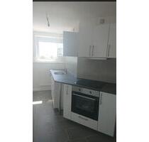 Moderne Wohnung in bester Lage - 149.000,00&nbsp;EUR Kaufpreis, ca.&nbsp; 36,00&nbsp;m&sup2; in Erlangen (PLZ: 91052) Am Anger