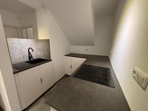 Foto - Erdgeschoßwohnung in Neubiberg zur Miete