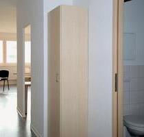 Schöne 1-Zimmer Wohnung in Campus Tower - Magdeburg Alte Neustadt