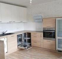 Schöne, renovierte 2-Zimmer Wohnung in Nürnberg zu verkaufen. Schöne, renovierte 2-Zimmer Wohnung in Nürnberg zu verkaufen.