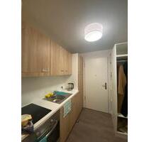 1-Zimmer Apartment für Azubi und Studenten (01.6-31.08 )Neu-Ulm