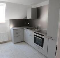 3-Zimmer Wohnung - 1.190,00 EUR Kaltmiete, ca. 70,00 m² in München (PLZ: 80995) Feldmoching-Hasenbergl 3-Zimmer Wohnung - 1.190,00 EUR Kaltmiete, ca. 70,00 m² in München (PLZ: 80995) Feldmoching-Hasenbergl