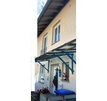 Reihenmittelhaus Baujahr 2004 (Privatverkauf) - Blaichach