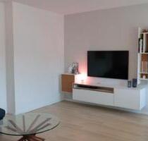 3 Zi. Wohnung Bramfeld, BJ 2019, barrierefrei & energieeffizient - Hamburg Wandsbek