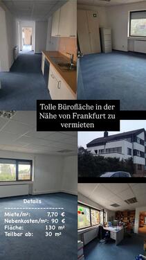 Foto - Büro+Lagerfläche - 990,00&nbsp;EUR Kaltmiete, ca.&nbsp; 7,70&nbsp;m&sup2;