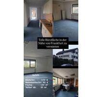 Büro+Lagerfläche - 990,00&nbsp;EUR Kaltmiete, ca.&nbsp; 7,70&nbsp;m&sup2; in Frankfurt am Main (PLZ: 60437) Bonames