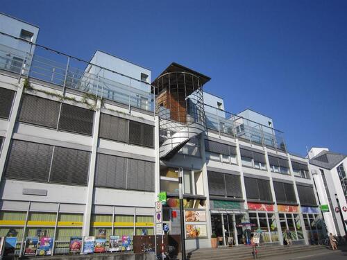 Foto - Praktische 1,5-Zimmerwohnung in der Stadtmitte von Singen