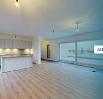 EXKLUSIVES PENTHOUSE-LEBEN: 4-Zimmer-TRAUM mit DACHTERRASSE und moderner EINBAUKÜCHE im Bergquartier Magdeburg!