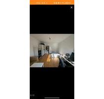 WG Zimmer - Untermiete - März & April - Kein KVR - München Am Hart