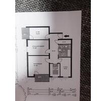 Eigentumswohnung in der Nordweststadt - Karlsruhe Knielingen