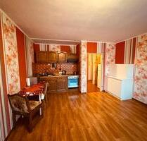 1 z. Wohnung 1 ком. Квартира - 450,00 EUR Kaltmiete, in Duisburg (PLZ: 47166) Hamborn