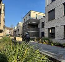 Neubau-Stadthaus mit Garten – 4 Zimmer für Familie & Homeoffice - Düsseldorf Stadtbezirk 3
