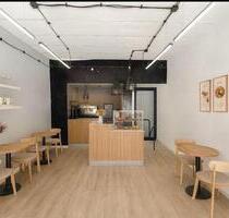 Laden Büro Praxis Einzelhandel Kosmetik Café Hannover List