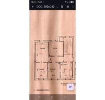 Wohnung mieten - 800,00 EUR Kaltmiete, ca. 74,00 m² in Hamm (PLZ: 59065) Wohnung mieten - 800,00 EUR Kaltmiete, ca. 74,00 m² in Hamm (PLZ: 59065)