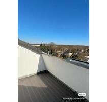 Wohnung Frankfurt mit 2 Balkon - 2.300,00 EUR Kaltmiete, in Aschheim (PLZ: 85609)