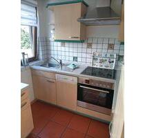 Monteurwohnung - 15,00 EUR Kaltmiete, in Krummhörn (PLZ: 26736) Monteurwohnung - 15,00 EUR Kaltmiete, in Krummhörn (PLZ: 26736)