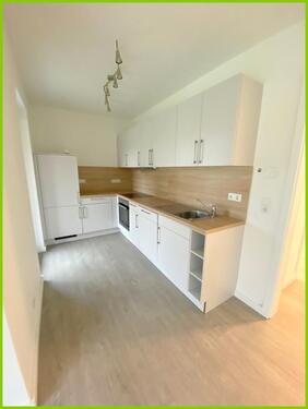 Foto - Erdgeschoßwohnung in Buxtehude zur Miete