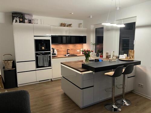 Foto - Wohnen im Grünen: 3-Zimmer-EG-Wohnung mit Garten