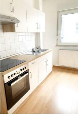 Foto - 2 Zimmer Etagenwohnung in Hamburg