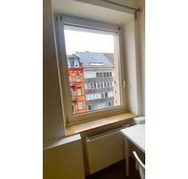 A room with private kitchen in a WG with Anmeldung - Koblenz