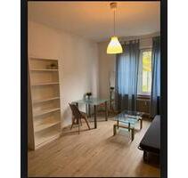 WG-Zimmer im Zentrum von Düsseldorf – ab 01.12.2025 – 575 € warm