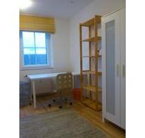 Studentenappartement, Nähe FH, Uni, Fraunhofer - Kaiserslautern Bahnheim