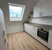 Modernisierte 2-Zimmerwohnung in Erftstadt-Dirmerzheim Modernisierte 2-Zimmerwohnung in Erftstadt-Dirmerzheim