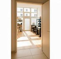 Büro & Arbeitsraum in Rü 35m2 - 500,00&nbsp;EUR Kaltmiete, ca.&nbsp; 35,00&nbsp;m&sup2; in Essen (PLZ: 45130) Stadtbezirk II